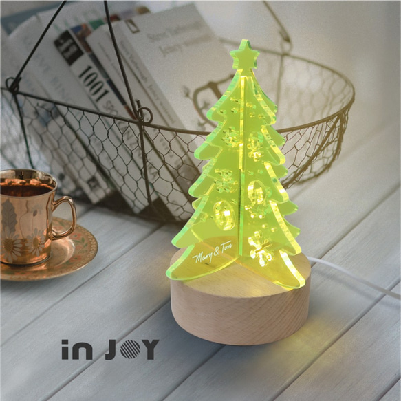 ノルディックフォレストクリスマスツリーカスタマイズ3Dナイトライト 