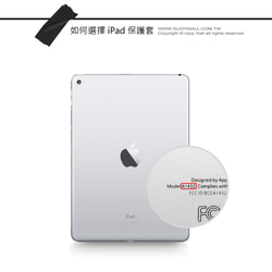 iPad case 12.9/Air4/iPad 9/mini 6 系列Smart cover皮革平板保護套 時尚花朵 第6張的照片