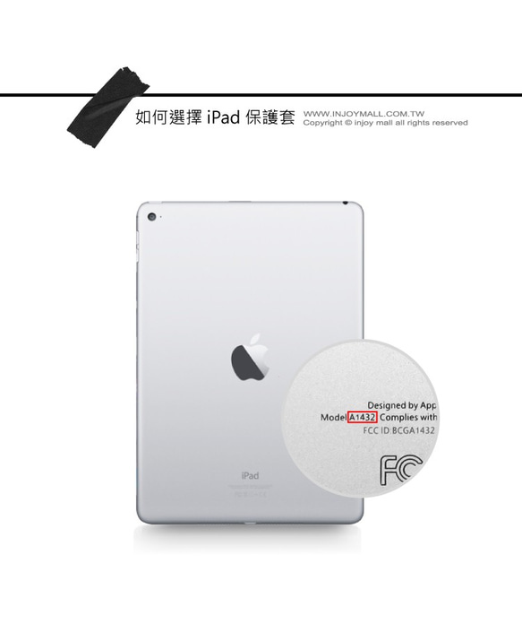 iPad case 12.9/Air4/iPad 9/mini 6 系列Smart cover皮革平板保護套 時尚花朵 第6張的照片