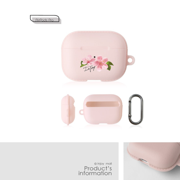 AirPods / AirPods Proフック付きのロマンチックな桜保護ケースTPU収納ボックス 10枚目の画像