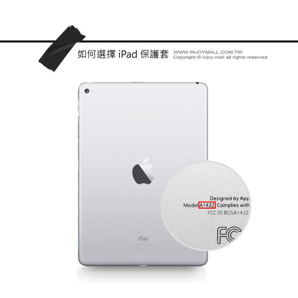 iPad case 12.9/Air4/iPad 9/mini 6 系列Smart cover皮革平板保護套 優雅山茶花 第6張的照片