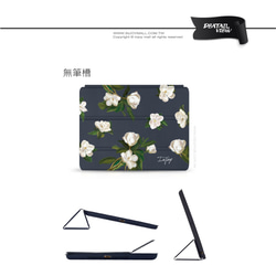 iPad case 12.9/Air4/iPad 9/mini  系列Smart cover皮革平板保護套 柔白香氛花朵 第9張的照片