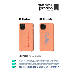 iPhone 11/11max/SE2/12/12mini 客製化 英文字母 粉橘 二合一 防摔 背繩 手機殼 第5張的照片