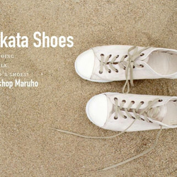 Munakata鞋子 第5張的照片