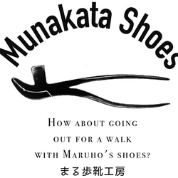 Munakata shoes　-グレー- 6枚目の画像