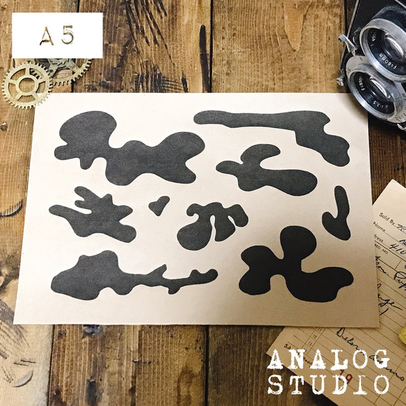A5『迷彩模様』ステンシルシート【送料無料】 型紙 ANALOG STUDIO