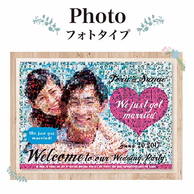 【❤アイデア無限大でオリジナルウェルカムボードに自由自在にカスタマイズ♪❤】