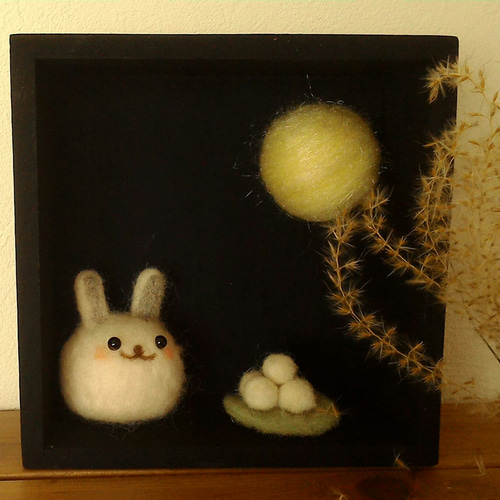お月見うさぎ 羊毛フェルト felt rabbit moon その他インテリア雑貨 み