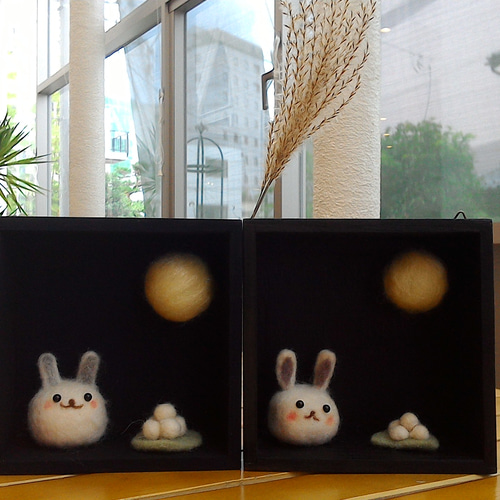 お月見うさぎ 羊毛フェルト felt rabbit moon その他インテリア雑貨 み