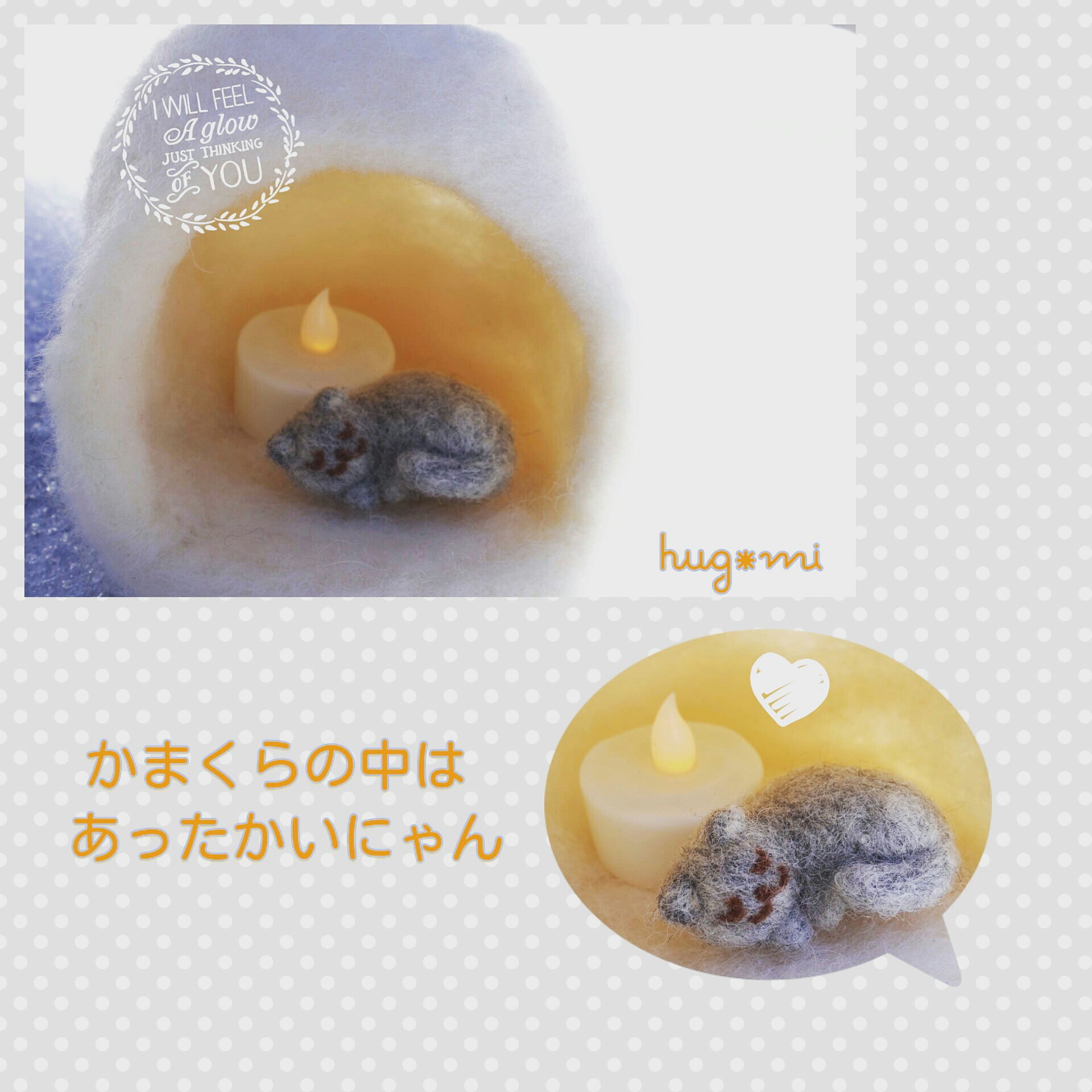 かまくらねこ　LEDライト付き