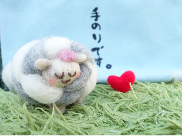 モコモコひつじ  felt  sheep 3枚目の画像