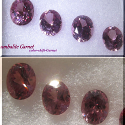 like a༺Witch༻     color shift /umbalite Garnet 8枚目の画像