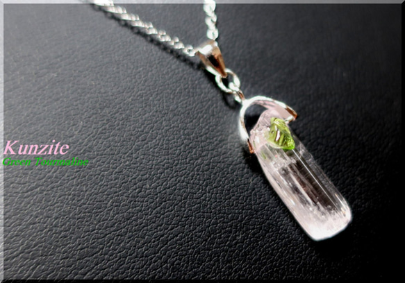 ～ℳoebius～　kunzite＆Tourmaline 5枚目の画像