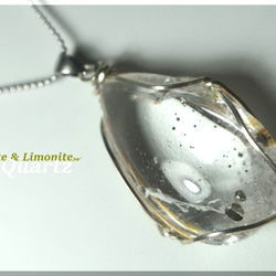 ༺ 鉄鉱石の星が降る༻　 Pyrite & Limonite in Quartz 1枚目の画像