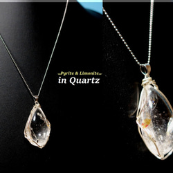༺ 鉄鉱石の星が降る༻　 Pyrite & Limonite in Quartz 4枚目の画像