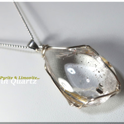 ༺ 鉄鉱石の星が降る༻　 Pyrite & Limonite in Quartz 6枚目の画像