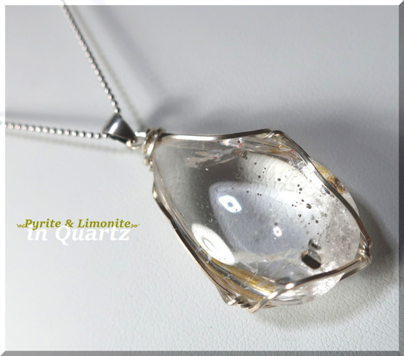 ༺ 鉄鉱石の星が降る༻　 Pyrite & Limonite in Quartz 6枚目の画像