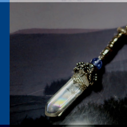 ～水晶の剣⚔ Twilight ℤone～ 55mm 3枚目の画像