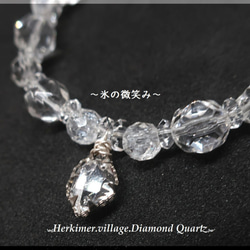 «mine's⛏Collabo»～氷の頬笑み～　Herkimer diamond&水晶 1枚目の画像