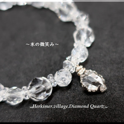 «mine's⛏Collabo»～氷の頬笑み～　Herkimer diamond&水晶 2枚目の画像