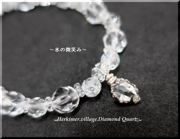 «mine's⛏Collabo»～氷の頬笑み～　Herkimer diamond&水晶 2枚目の画像