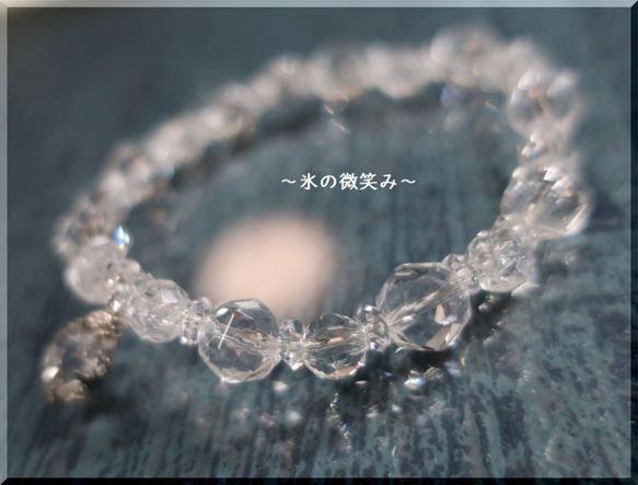 «mine's⛏Collabo»～氷の頬笑み～　Herkimer diamond&水晶 4枚目の画像