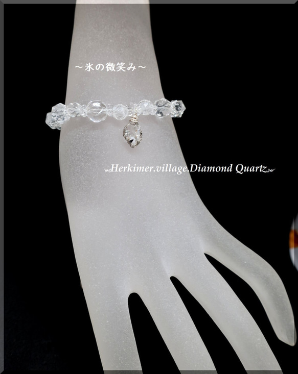 «mine's⛏Collabo»～氷の頬笑み～　Herkimer diamond&水晶 5枚目の画像