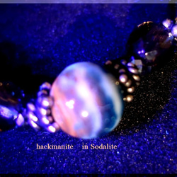 ༺Missing link༻ 　hackmanite in sodalite 6枚目の画像