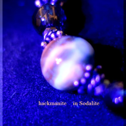 ༺Missing link༻ 　hackmanite in sodalite 7枚目の画像