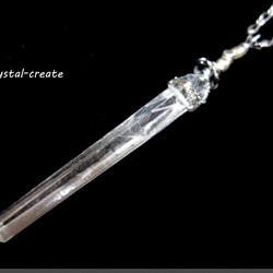 水晶の剣～（長剣）7.8cm ネックレス・ペンダント（メンズ） ishi