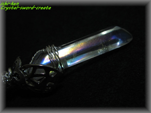 ～水晶の剣⚔︎Ａurora sword/棘の森～54mm 3枚目の画像