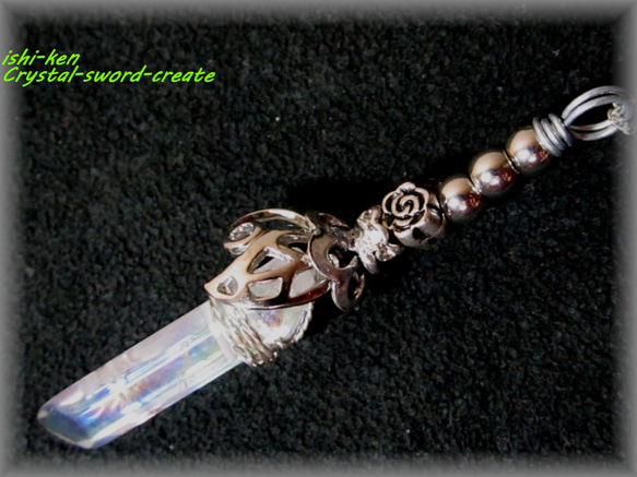 ～水晶の剣⚔︎Ａurora sword/棘の森～54mm 6枚目の画像