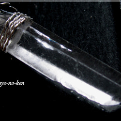 ～水晶の剣✫ DUKE～65mm 4枚目の画像