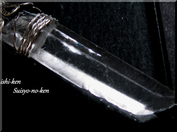 ～水晶の剣✫ DUKE～65mm 4枚目の画像