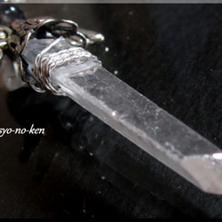 ～水晶の剣✫ DUKE～65mm 7枚目の画像