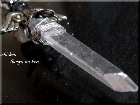 ～水晶の剣✫ DUKE～65mm 7枚目の画像