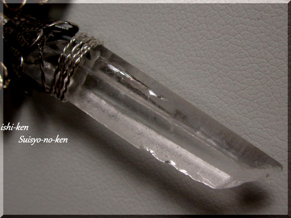 ～水晶の剣✫ DUKE～65mm 8枚目の画像
