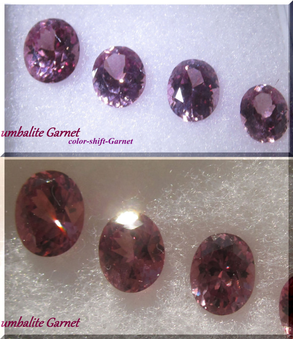 ～気高き孤高～color shift /umbalite Garnet 2枚目の画像