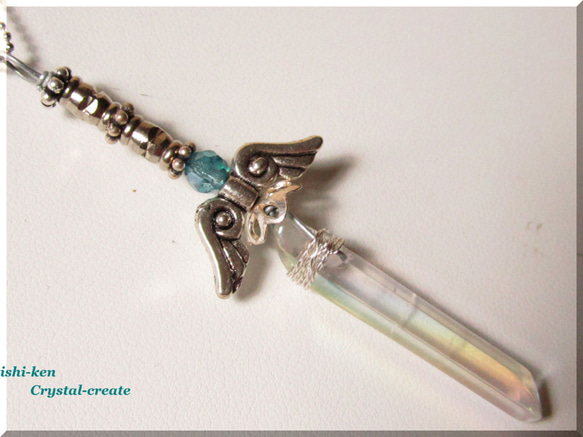 ～水晶の剣⚔︎Ａurora sword/流星～68mm 6枚目の画像