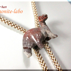 [Loop-tie]～Apatosaurus～≪Labo shop≫ 3枚目の画像