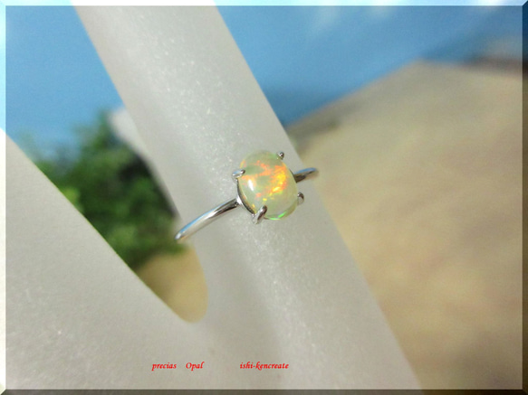 ༺夕月༻　Precious opal 3枚目の画像