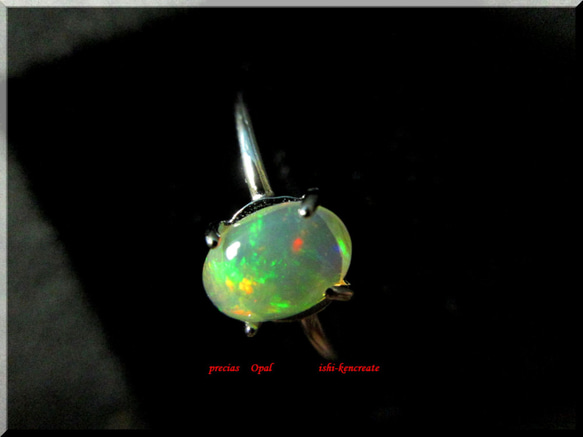 ༺夕月༻　Precious opal 6枚目の画像