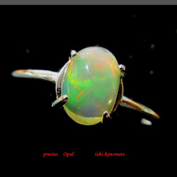 ༺夕月༻　Precious opal 7枚目の画像