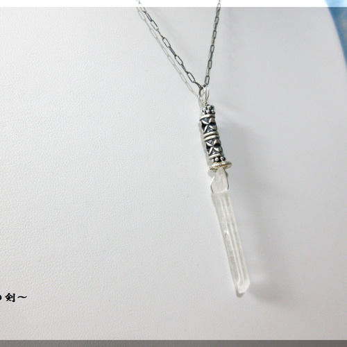 水晶剣彫刻ペンダントネックレス 水晶剣彫刻ペンダントネックレス