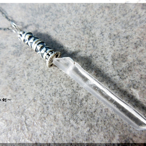 水晶の剣⚔katana刀～ 70mm ネックレス・ペンダント（メンズ） ishi