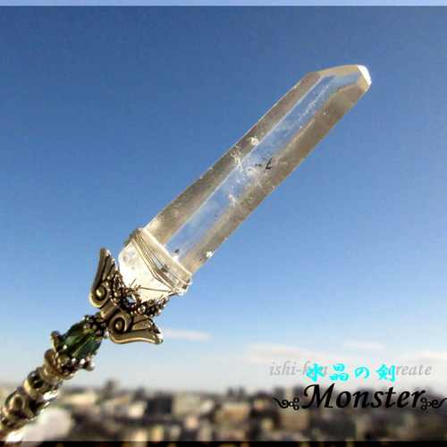 Monster༻ ～遥かなる⚔水晶の剣～ 90mm! ネックレス・ペンダント