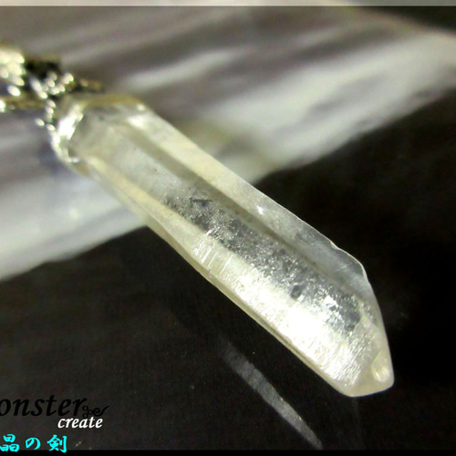 Monster༻ ～遥かなる⚔水晶の剣～ 90mm! ネックレス・ペンダント