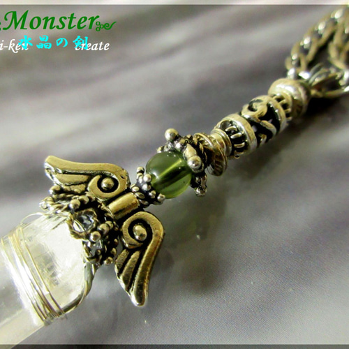 Monster༻ ～遥かなる⚔水晶の剣～ 90mm! ネックレス・ペンダント