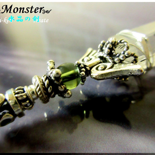 Monster༻ ～遥かなる⚔水晶の剣～ 90mm! ネックレス・ペンダント