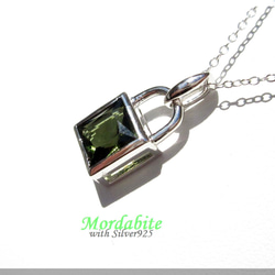 ༺under lock and key༻　　　Moldavite &Silver925 10枚目の画像